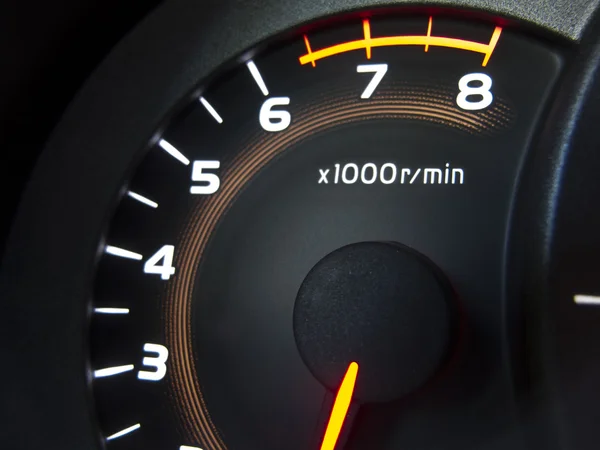 Close-up of car  button. — Stock Photo, Image