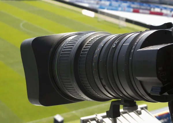 Profesyonel dijital video kamera