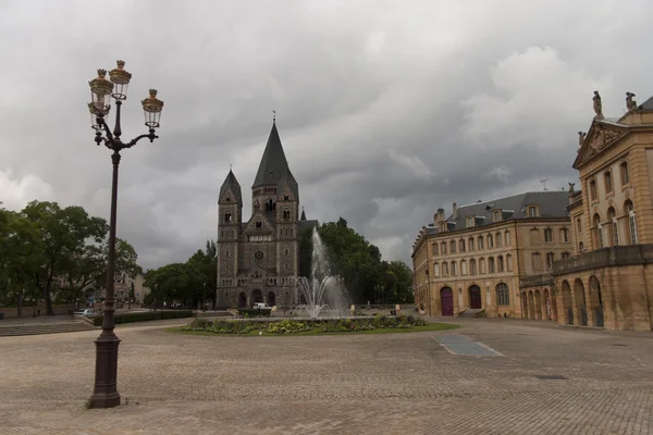 Centre de Metz, France — Photo