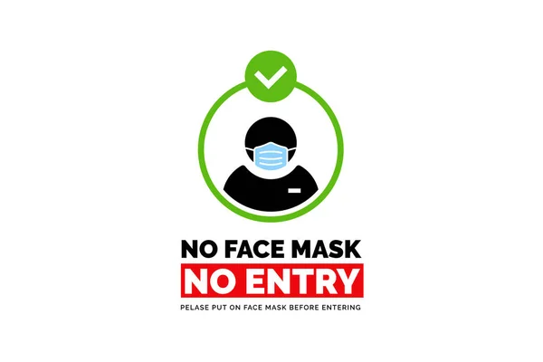 Μάσκα Προσώπου Απαιτείται Προειδοποιητικό Σήμα Πρόληψης Ούτε Μάσκα Προσώπου Ούτε — Διανυσματικό Αρχείο