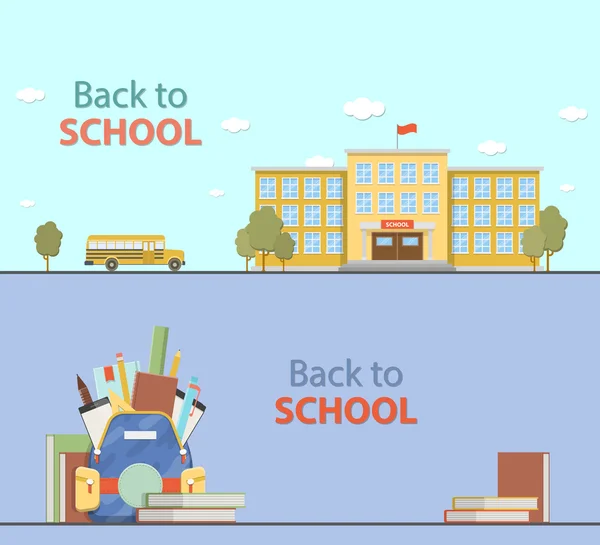Zestaw szkoły, autobus, plecak dla projektu. Ilustracja wektorowa. — Wektor stockowy