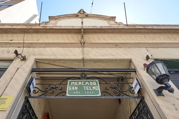 Entrada Mercado San Telmo Gran Mercado Interior Gran Importancia Como — Foto de Stock