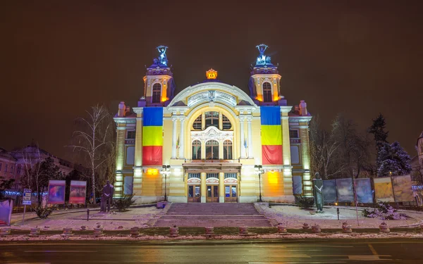 Cluj Napocas nationalteater — Stockfoto