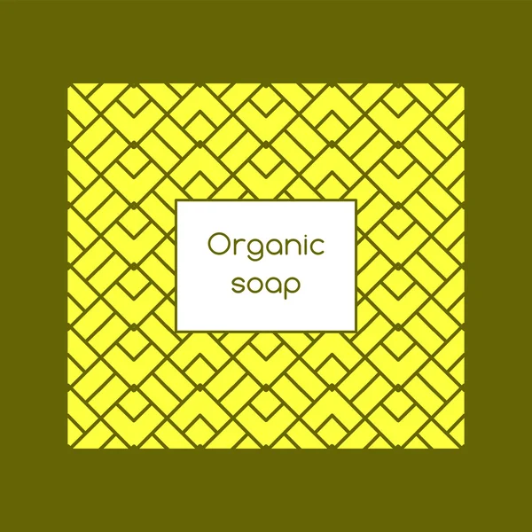 Organické kosmetické pozadí — Stockový vektor