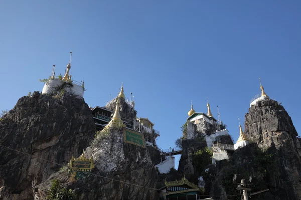 Thiri Mingala Taungweh Pagoda Loikaw Myanmar içinde — Stok fotoğraf