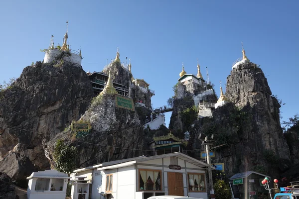 Thiri Mingala Taungweh Pagoda a Loikaw in Myanmar — Foto Stock