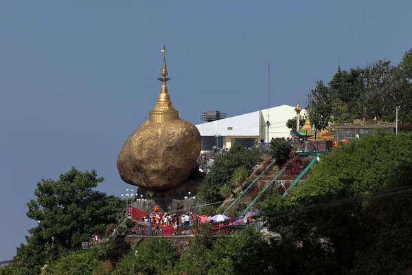 stock image The Golden Rock in Myanmar