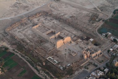 Mısır'daki Asvan Tapınağı