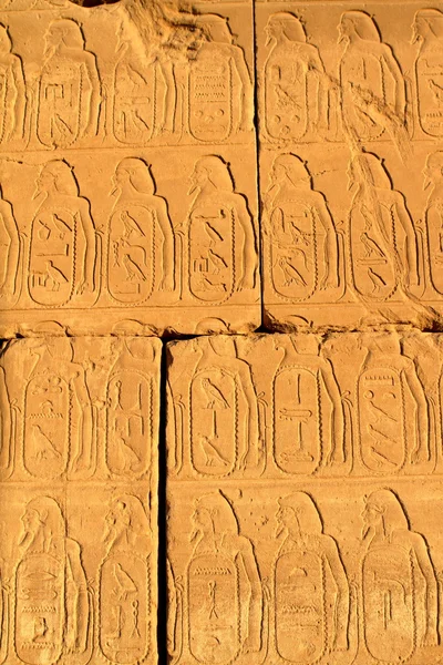 Jeroglíficos y Templo Imágenes en Egipto — Foto de Stock