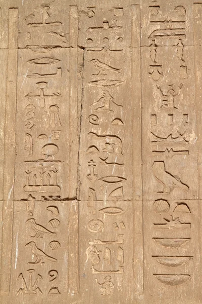 Hiéroglyphes et images de temple en Egypte — Photo