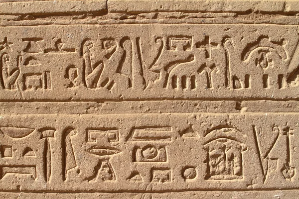 Hieroglyphen und Tempelbilder in Ägypten — Stockfoto