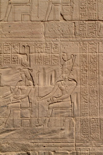 Hiéroglyphes et images de temple en Egypte — Photo