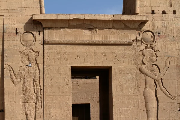 Mısır'daki Philae Isis Tapınağı — Stok fotoğraf