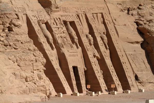 Los templos de Abu Simbel en Egipto — Foto de Stock
