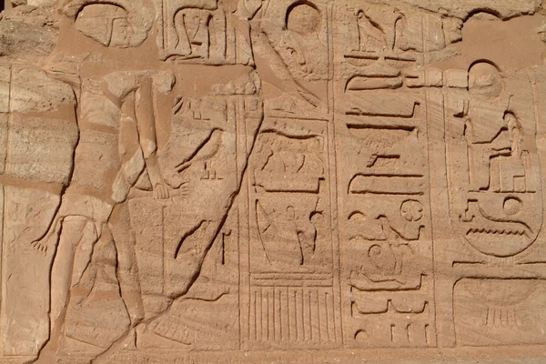 Hiéroglyphes et images de temple en Egypte — Photo