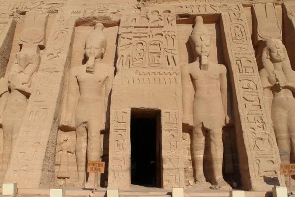 Mısır Abu Simbel tapınakları — Stok fotoğraf