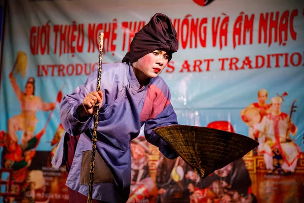 Traditional Culture Street Actor Hanoi Vietnam October 2019 — Stock Photo, Image