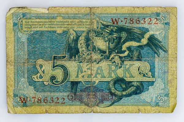 Історичні Гроші Німецької Імперії — стокове фото