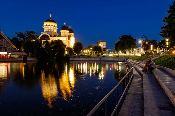 Santísima Trinidad Catedral Arad Rumania — Foto de Stock