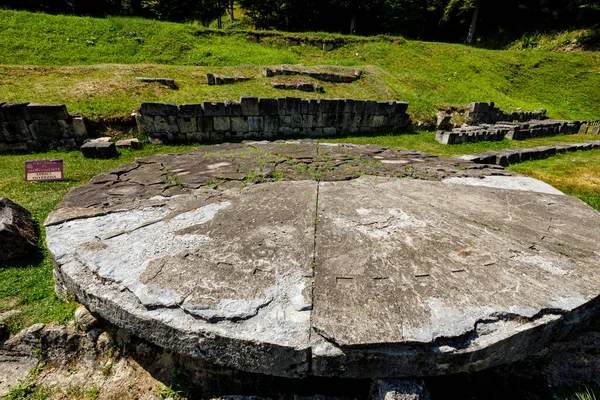 Dacian Ruins Sarmizegetusa Regia Rumänien — Stockfoto