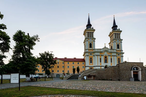 Cathedral Maria Radna Arad Romania — Stock Photo, Image