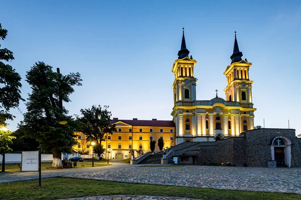 Catedral Maria Radna Arad Roménia — Fotografia de Stock