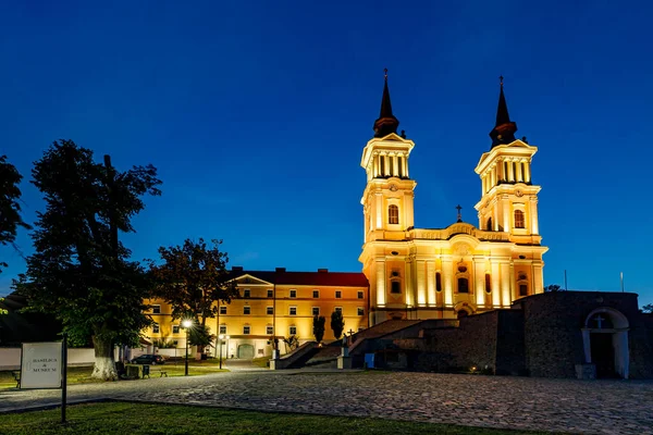 stock image The cathedral of Maria Radna at Arad in Romania