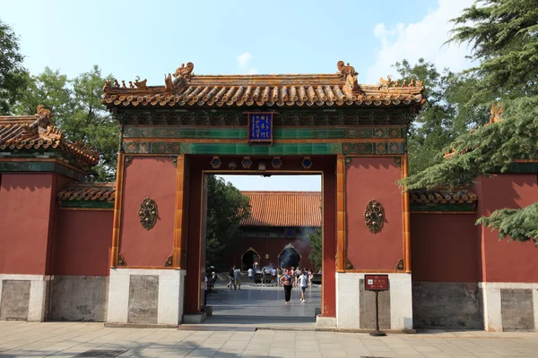 The Lama Temple of Beijing in China — Stock Photo, Image