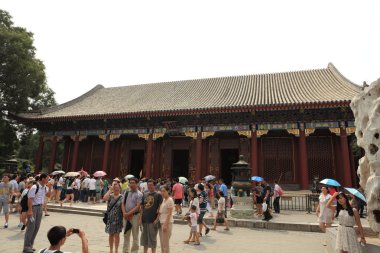 Yaz Sarayı bejing Çin'in