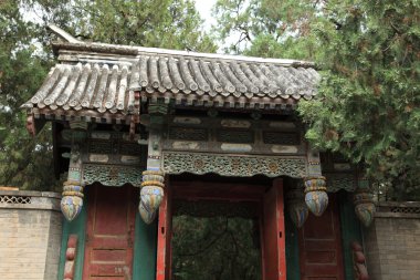 Yaz Sarayı bejing Çin'in