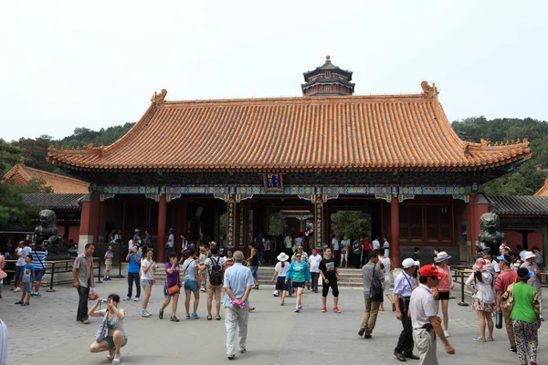 Yaz Sarayı bejing Çin'in