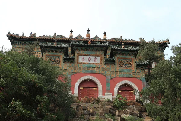 Het zomerpaleis van bejing in china — Stockfoto