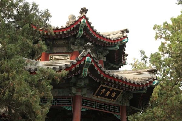 중국에서 베이징 여름 궁전 — 图库照片