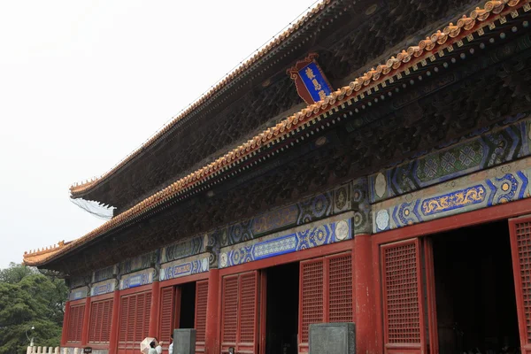 A kereskedelmi központ Yongle Kínában a Ming sír — Stock Fotó