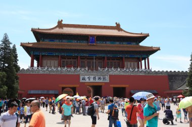 Pekin Yasak Şehir Çin