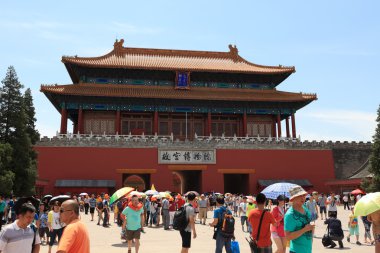 Pekin Yasak Şehir Çin