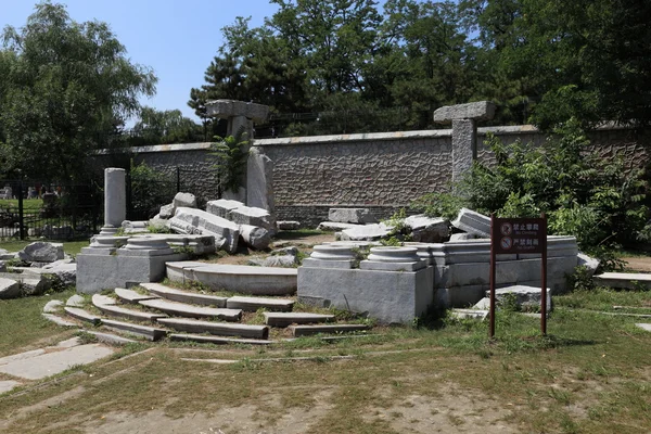 Die französischen Ruinen in Peking — Stockfoto