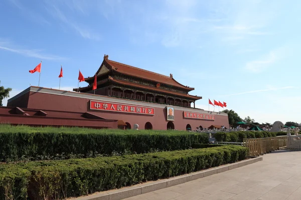 La Città Proibita di Pechino in Cina — Foto Stock