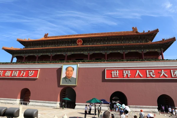 A Cidade Proibida de Pequim na China — Fotografia de Stock