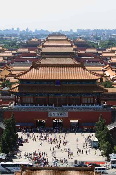 Pekin Yasak Şehir Çin