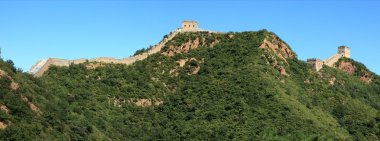 Çin Seddi.