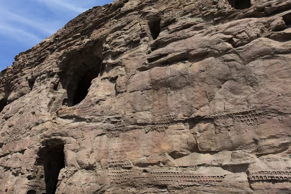 La grotte de Yungang Monastère de Datong en Chine — Photo