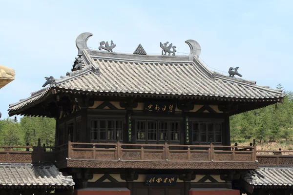 Le monastère Yungang de Datong en Chine — Photo