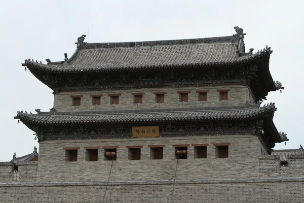 Il muro della città di Datong in Cina — Foto Stock