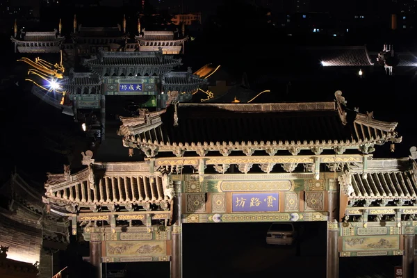 Geceleri ışıklı şehir Datong duvar
