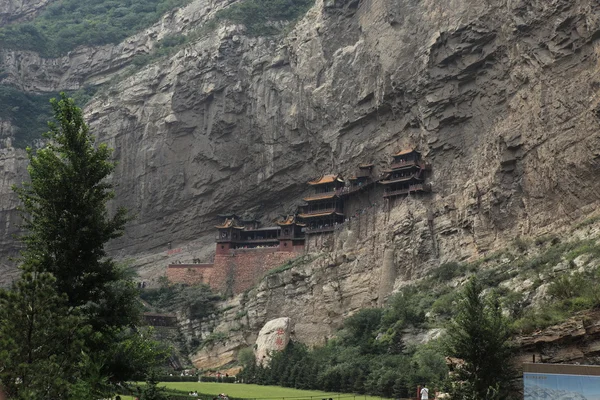 在中国挂修道院悬空寺 — 图库照片