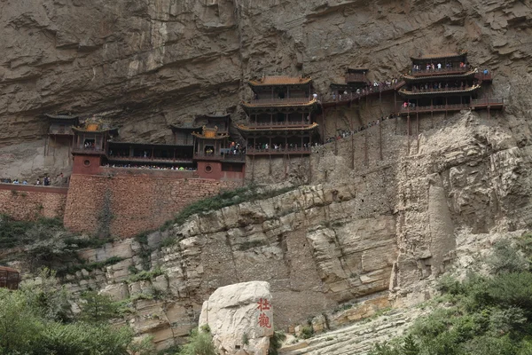 中国でぶら下げ修道院 Xuankong Si — ストック写真