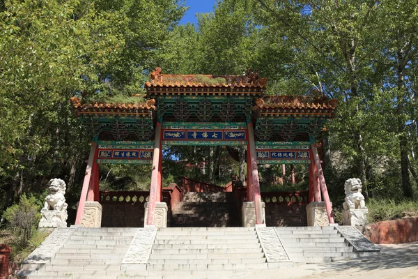 Świątynie Wutai Shan w Chinach — Zdjęcie stockowe