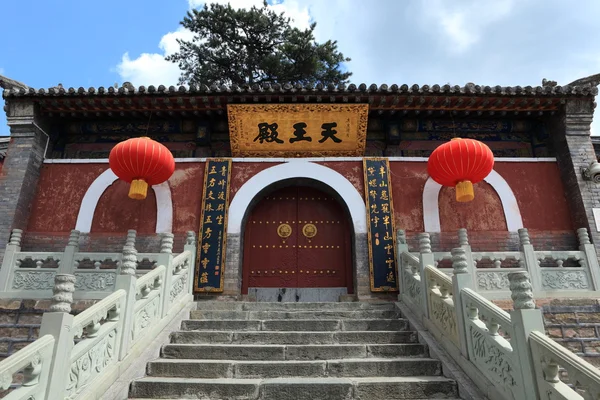 De tempels van Wutai Shan in China — Stockfoto