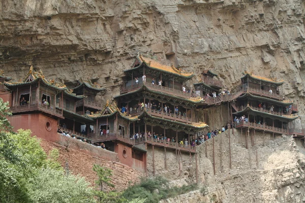 stock image The Xuankong Si Monastery of Datong in China